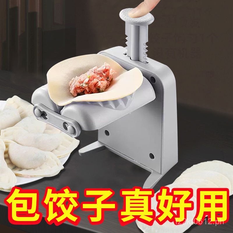 Manual New Dumpling Maker Automatic Mold for Making Dumplings, Buns ...