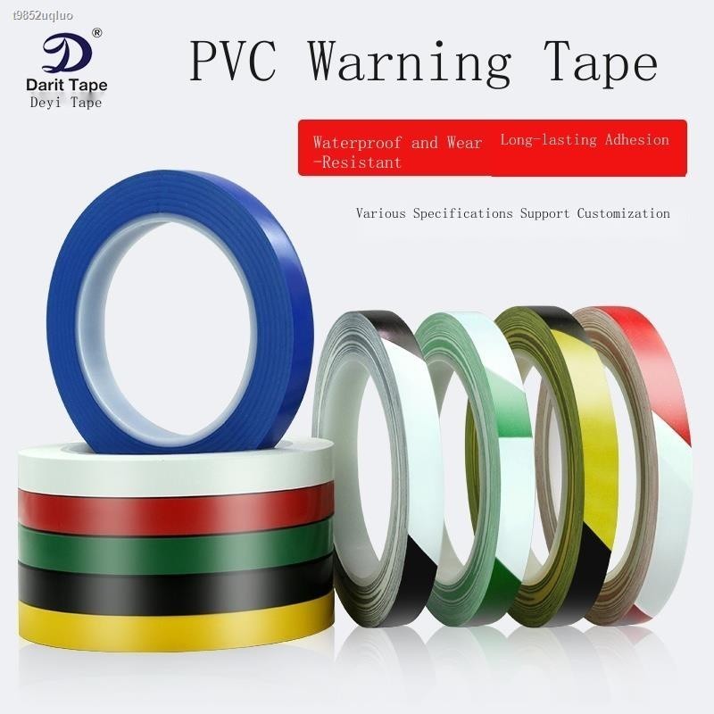 Warning tape PVC black and yellow zebra crossing warning landmark ...