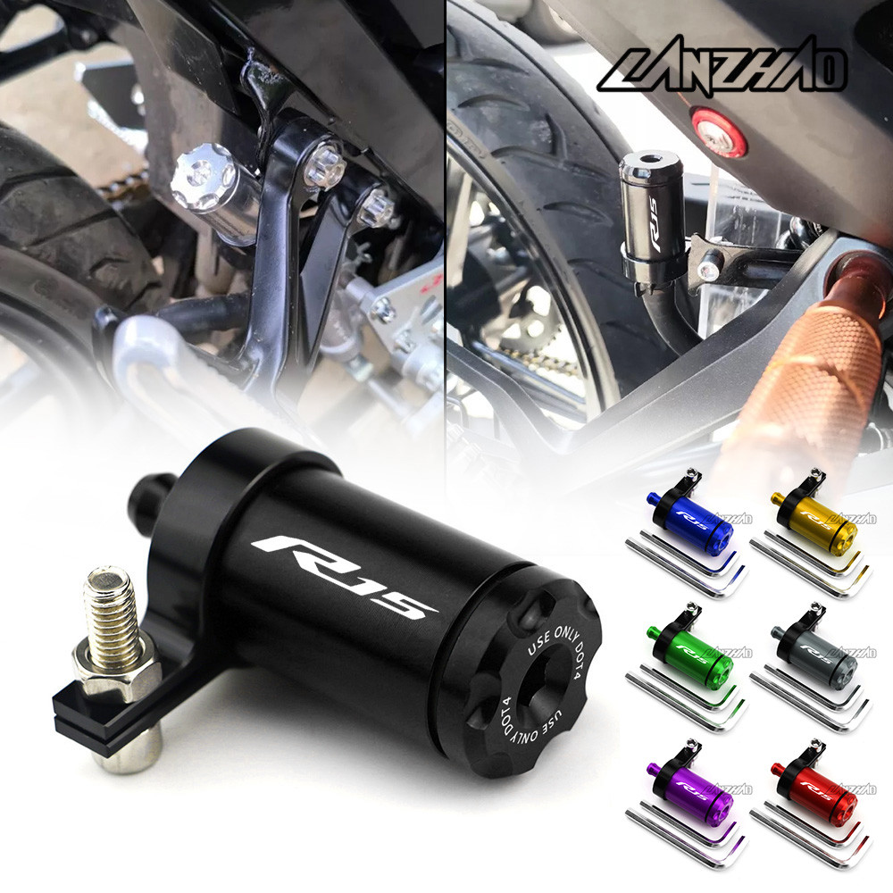 for YAMAHA R15 v2 v3 v4 R15m CNC Brake Fluid Reservior Master Tank ...