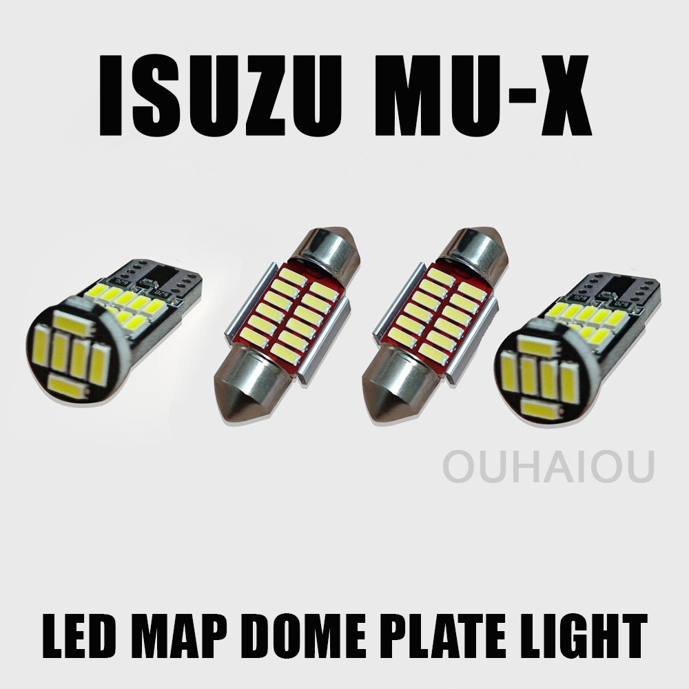 FOR Isuzu mu-X LED Map Dome Light Trunk Plate Bulb Cabin Interior MUX ...