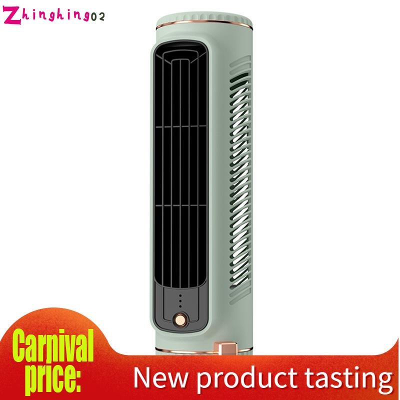 ★zhinghing02★ Portable Automatic Remote Air Conditioner, USB Personal ...