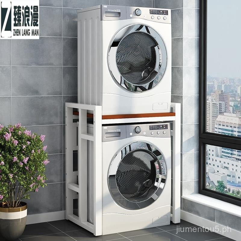 Double Layer Washing Machine Rack Storage Rack Dryer Stacking Rack ...