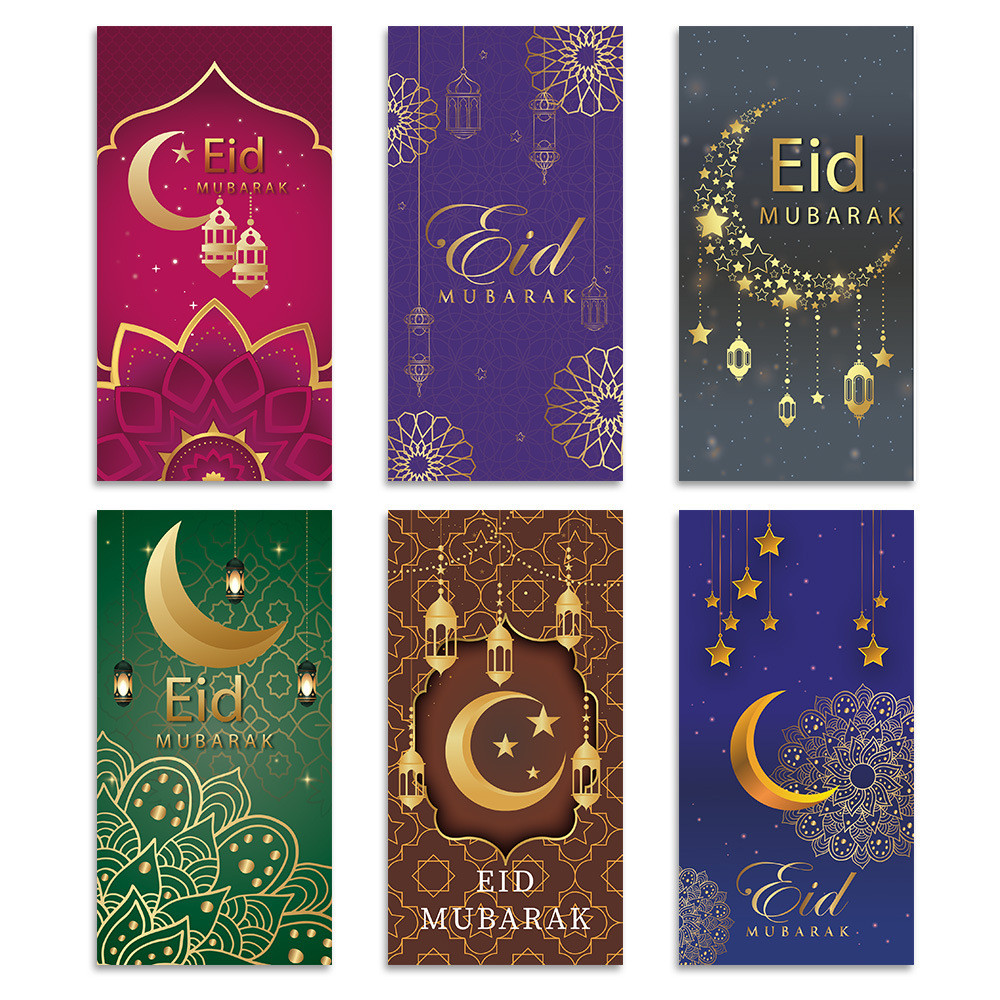 30pcs Hari Raya Sampul Duit Raya Duit Raya Packet Eid Mubarak Long ...