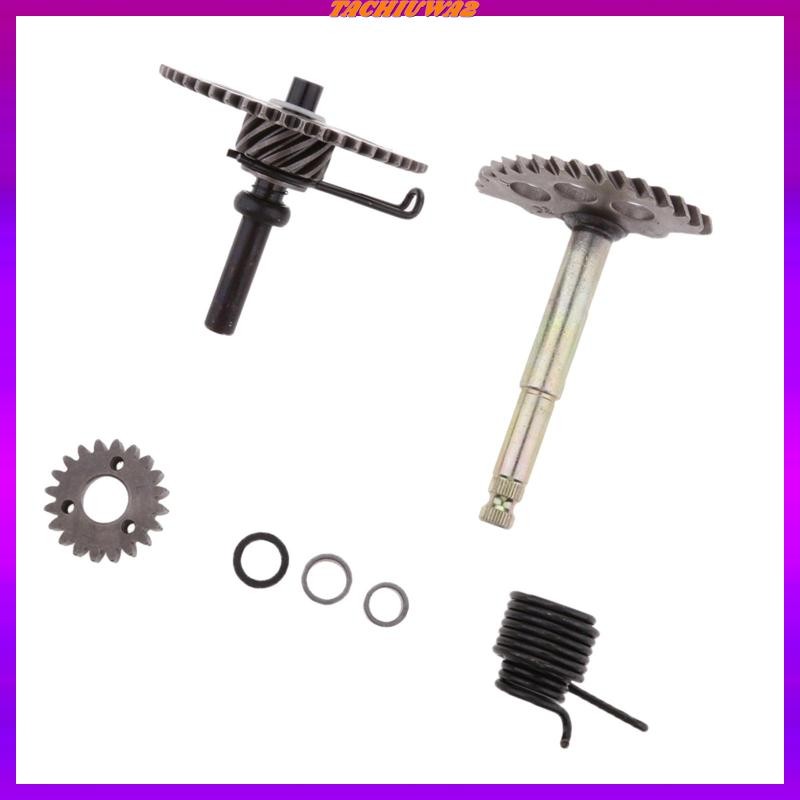[Tachiuwa2] Kick Gear Set for GY6 150cc ATV Go Kart Moped & Scooter ...
