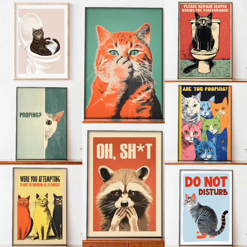Funny Toilet Poster Bathroom Cat Bathroom Funny Cat Toilet Art WC Wall ...