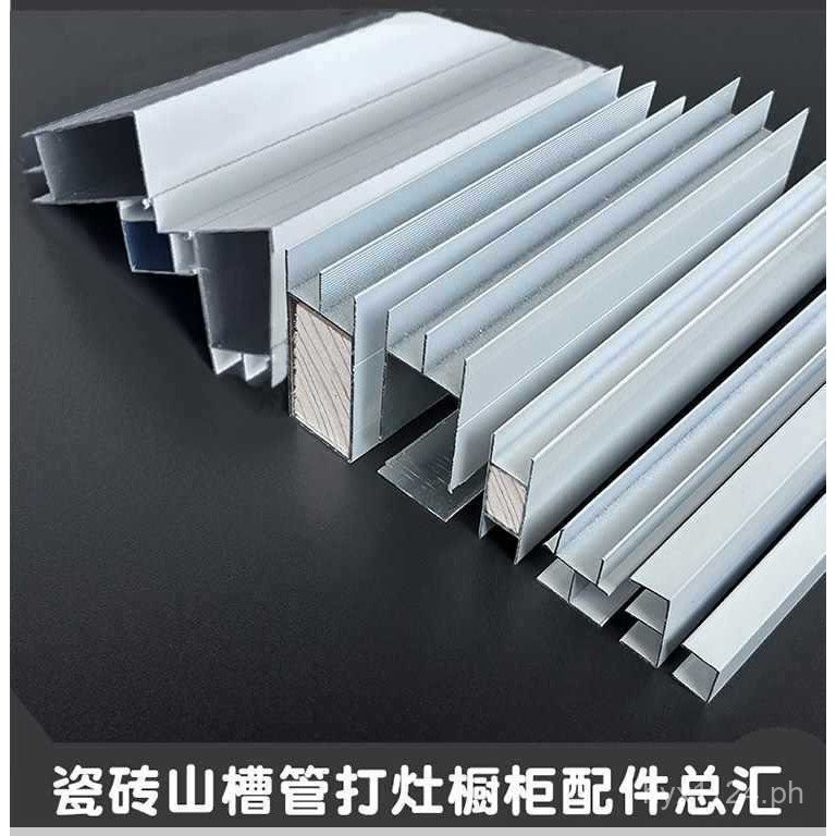 Tile Full Set Column Package Slot Design Dashan Aluminum Alloy Slot ...