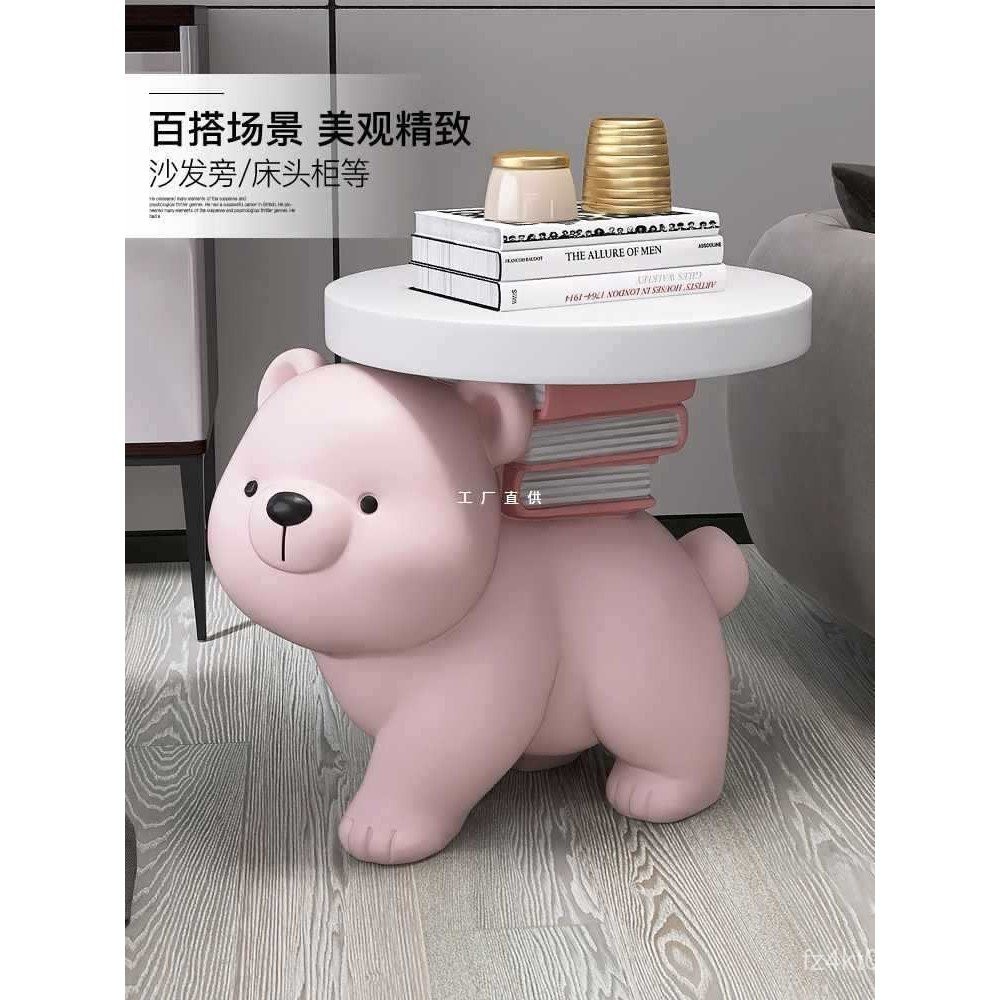 Bear Tray Floor Home Living Room Coffee Table Wholesale TV Cabinet ...