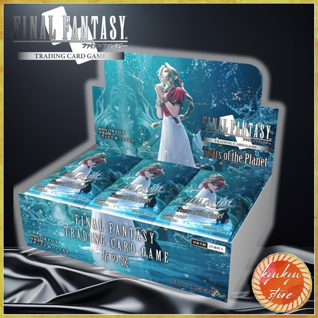 FFTCG Booster Pack: Tears of the Stars Japanese Version BOX | Shopee  Philippines