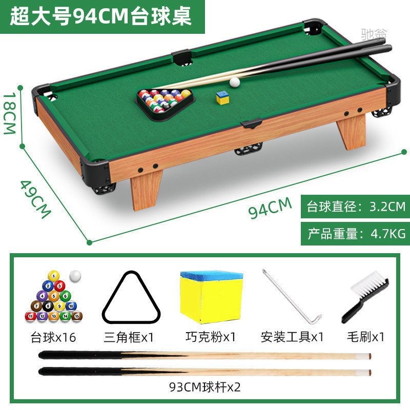 Children's Parent-Child Small Home Desktop Mini Pool Table Family ...