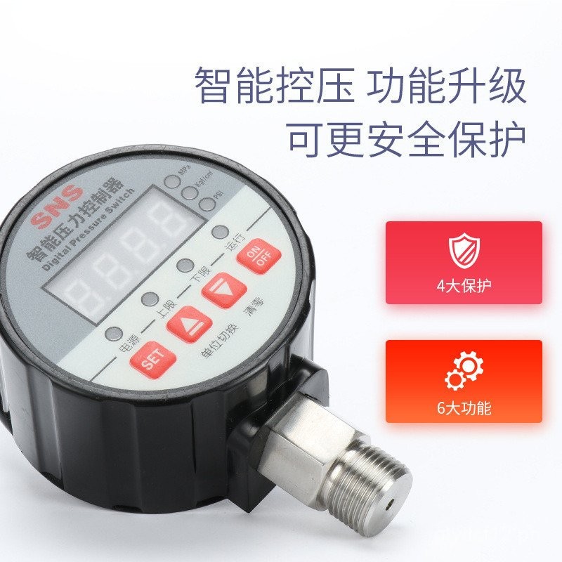 Micro Pressure Positive and Negative Vacuum Pressure Digital Display ...