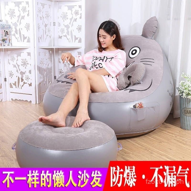 Inflatable Fashion Sofa Air Cushion Single Totoro Sofa Lazy Sofa Cute ...