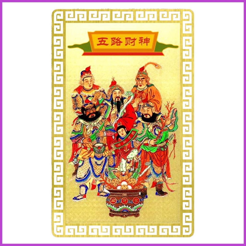 2.6" Tai Chi Bagua | FENG SHUI BESTBUY