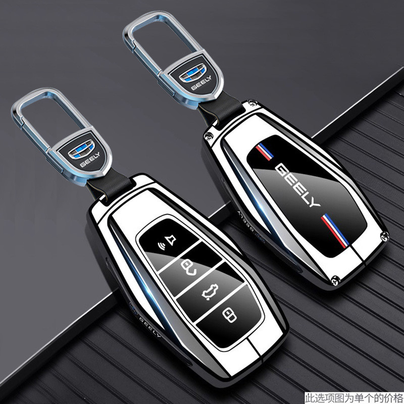 GEELY RIDDARA RD6 Key Cover emgrand coolray Tugella Okavango Monjaro ...
