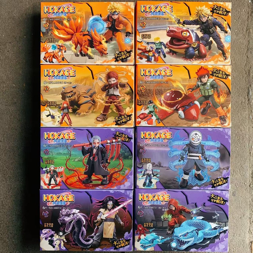 10073 Naruto Naruto Wave Feng Shuimen Orochimaru Gaara Yakushi Pocket ...