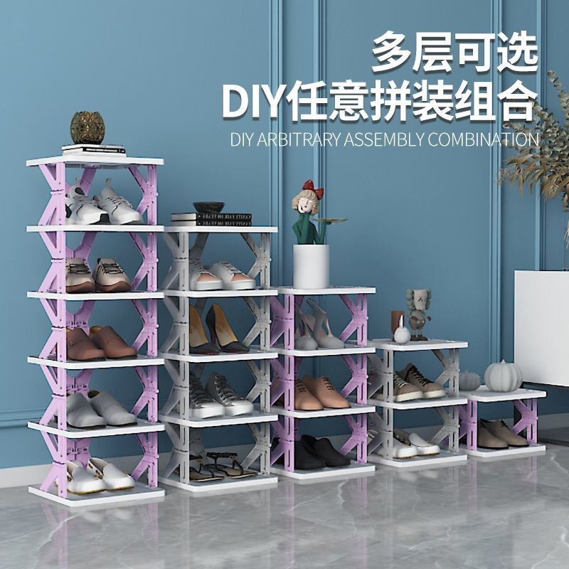 Foldable Shoe Rack Simple Indoor Room Home Storage Shoe Rack Foldable ...