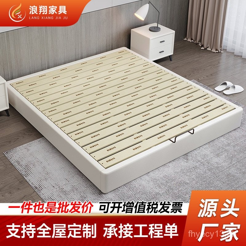 Modern Minimalist Floor Bed Without Headboard Tatami Bed Small ...