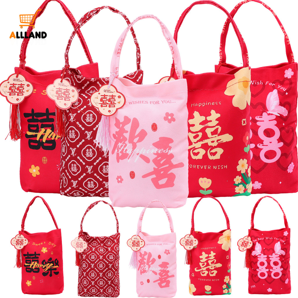 Borsa Magica Cinese Per Trucco – Tappetino 12x18 Pollici – Oggetto Di Magia Per Scomparsa Uovo