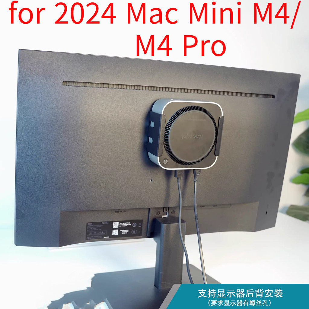 Support De Bureau Pour Mac Mini M4/M4 Pro 2024, Support Mural En