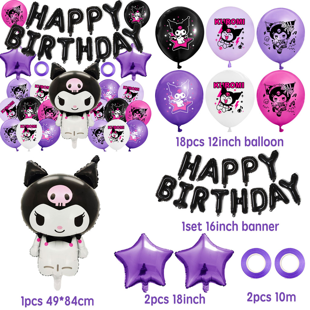 Kuromi Theme Children's Party Cartoon Color Digital Aluminum Foil ...