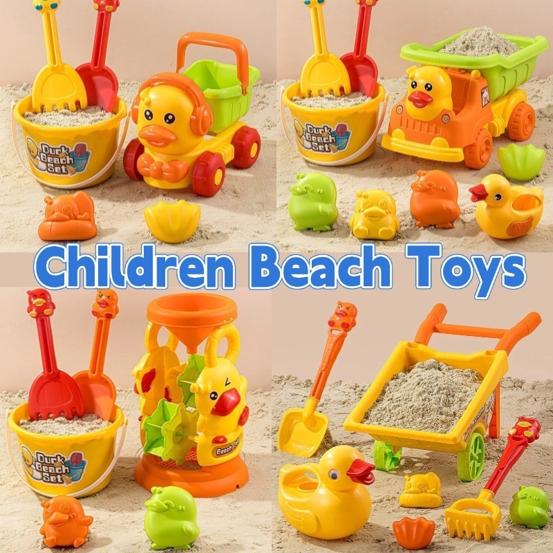 Set De Juguetes De Playa Con Pala Y Moldes De Ladrillos, Multicolor Y Ligero, Ideal Para Construir Castillos Y Juegos Acuáticos En Verano