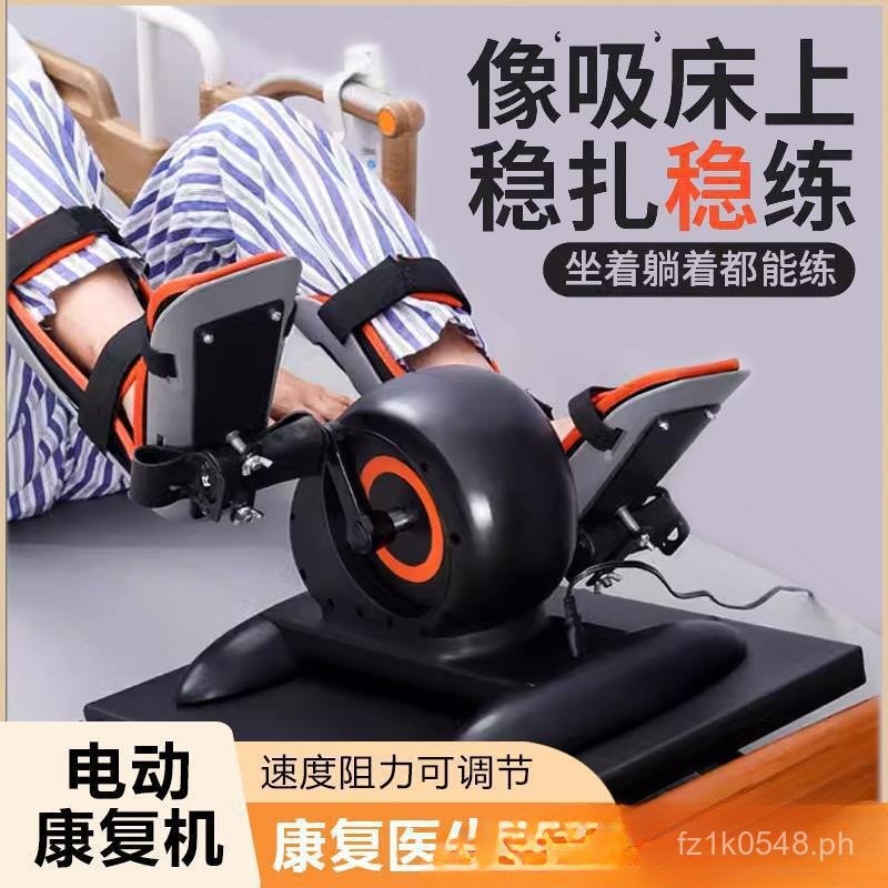 Rehabilitation Equipment Electric Bike Stroke Training Hemiplegia Hand ...