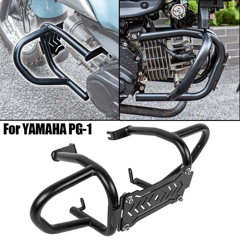 For YAMAHA PG-1 Engine Guard Bumper Crash Bar Frame Protection Falling ...