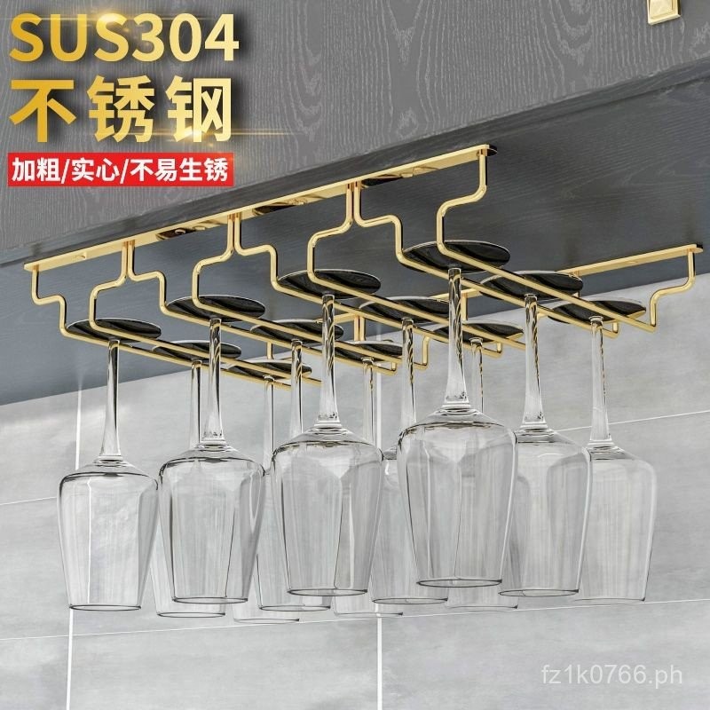 High-footed Glass Rack Hanging for Thousands2Stainless Steel Rack Wine ...