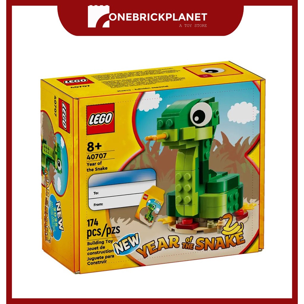 LEGO 40707 Lunar New Year The Year of Snake (2025) Shopee Philippines