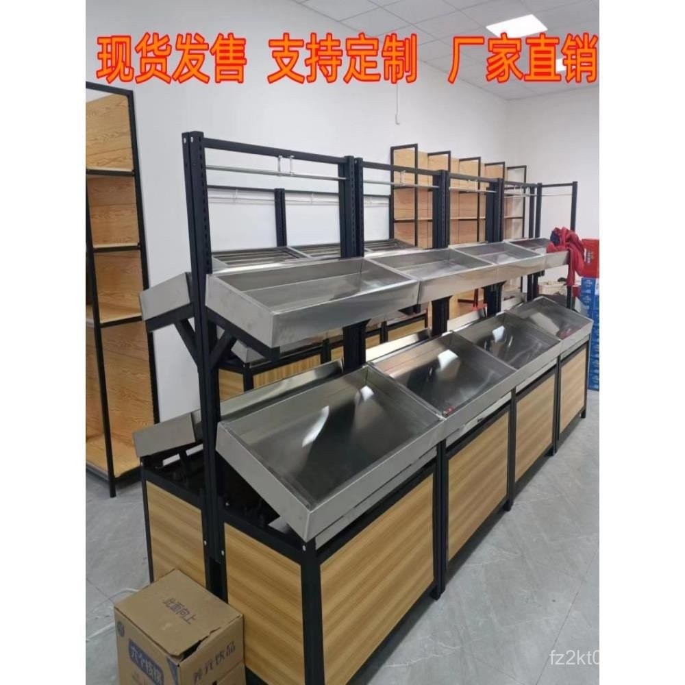 Display Rack Fruit Shop Commercial Vegetable Rack Shelf Fruit Stainless ...