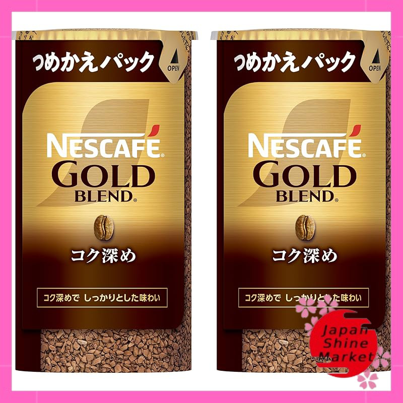 Nescafe Instant Coffee Nescafe Gold Blend Coffee 95g Pack Of