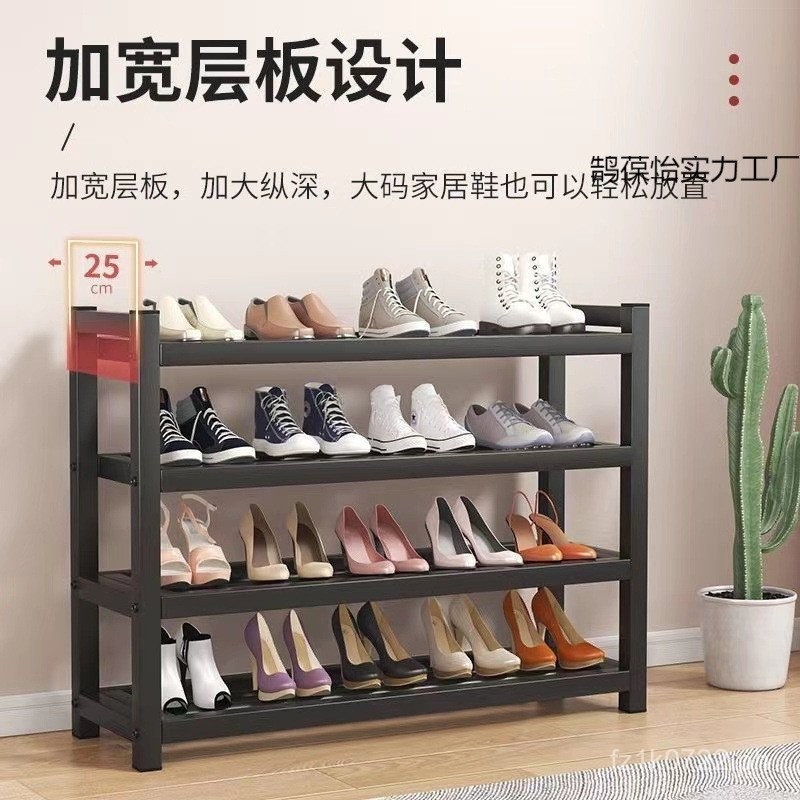 Shoe Rack Shoe Rack Light Luxury Shoe Bench Shoe Bench Shoe Changing ...