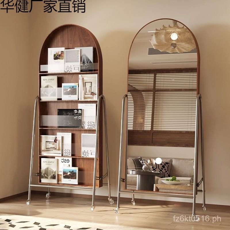 Fitting Mirror Dressing Mirror Nordic Style Magazine Rack Full-Length ...