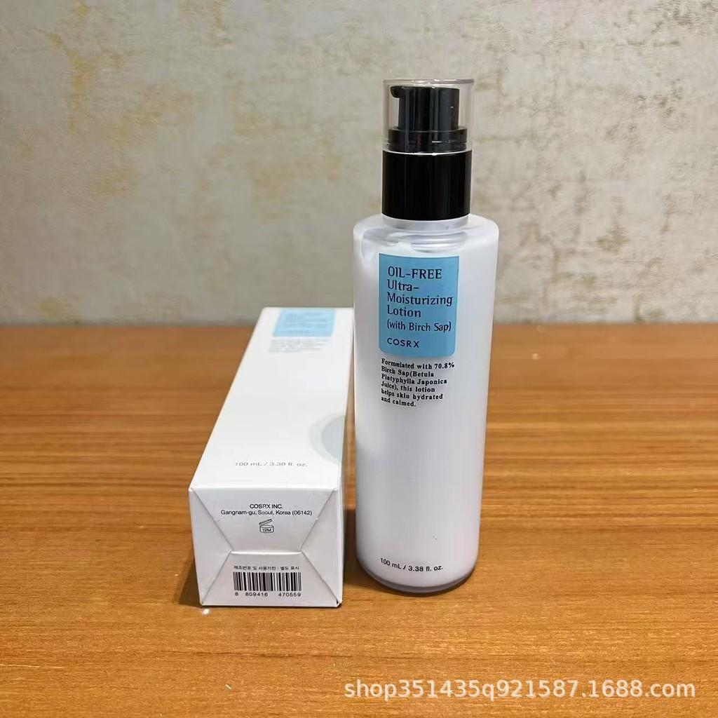Cross-border Exclusive Supply to Korea COSRX Multi-effect Repair Oil ...