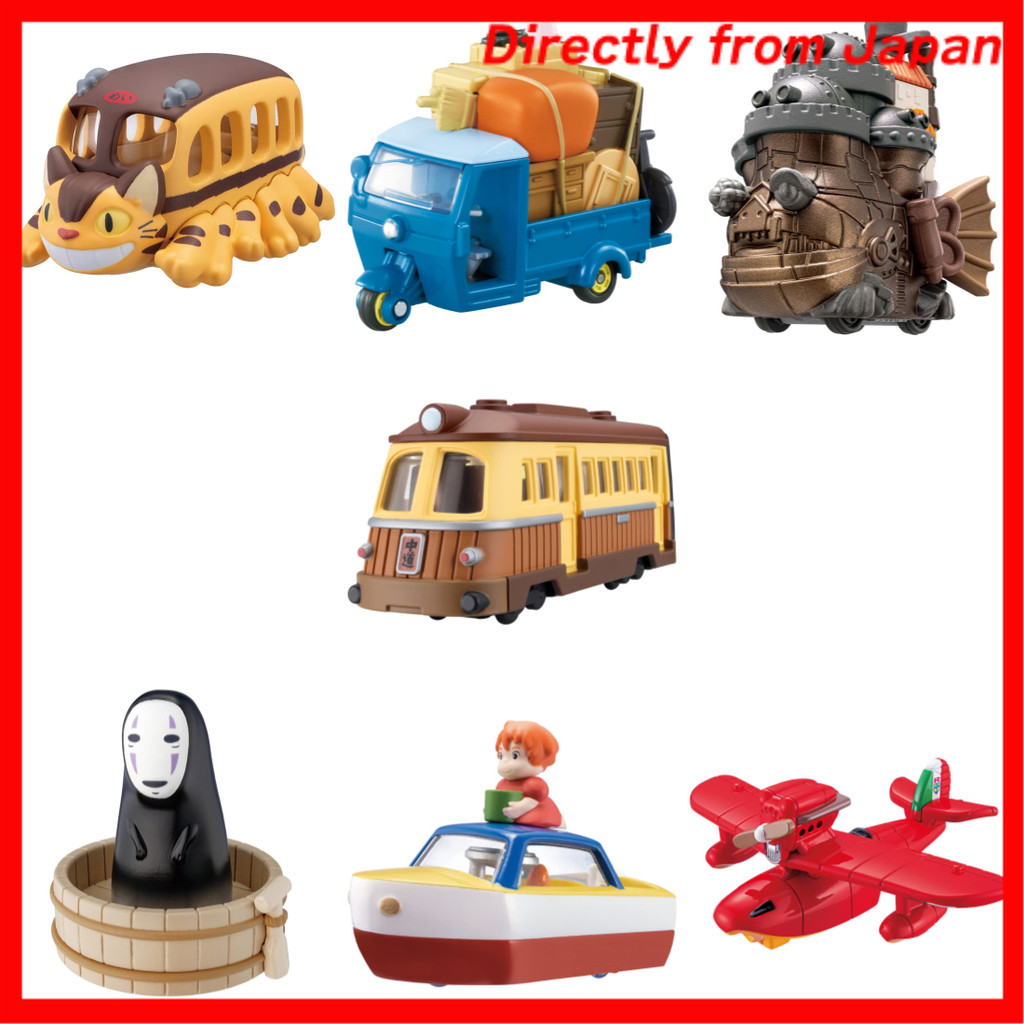 Dream Tomica Studio Ghibli Miniature Tomica Dream Studio Ghibli 02 - Porco Rosso (Savoia S.21F) - Boîte Neuve - Environ 7cm Miniature Diecast Studio Ghibli 7cm