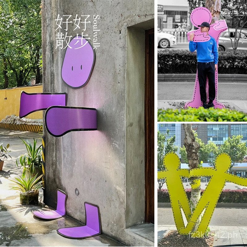 Ornaments Wedding Hug Photo Props Internet Celebrity Decoration Tree ...