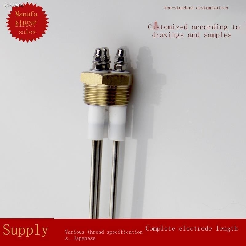 Copper head three-pole water level electrode Electrode level switch ...