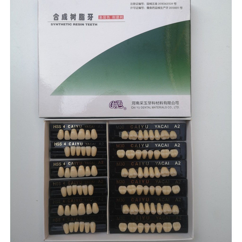 Synthetic resin teeth 28*3 Dental implant materials Denture Dental ...