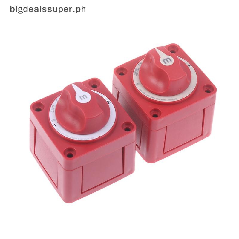 Pro 2 Position On Off Battery Disconnect Switch Isolator Disconnect ...
