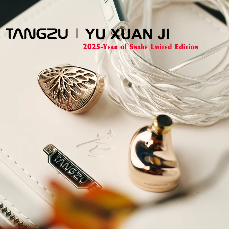 TANGZU YUXUANJI In-Ear Earphone Year of the Snake Limited Edition HiFi ...