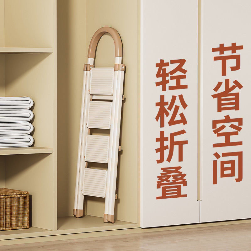 Ladder Folding Household Ladder Multi-Functional Ladder Telescopic ...