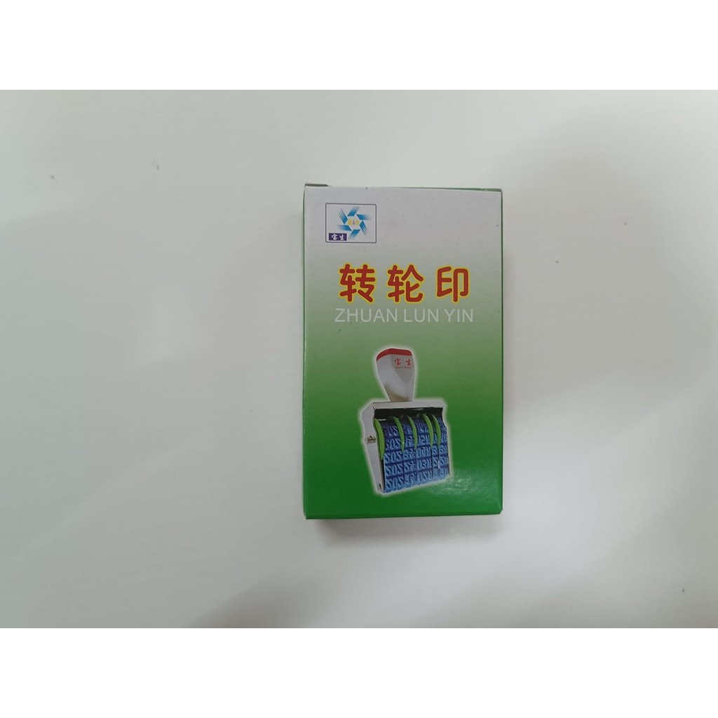 3 Digit Number Stamp,Business Stamp,Office Stamps,Adjustable Digit ...