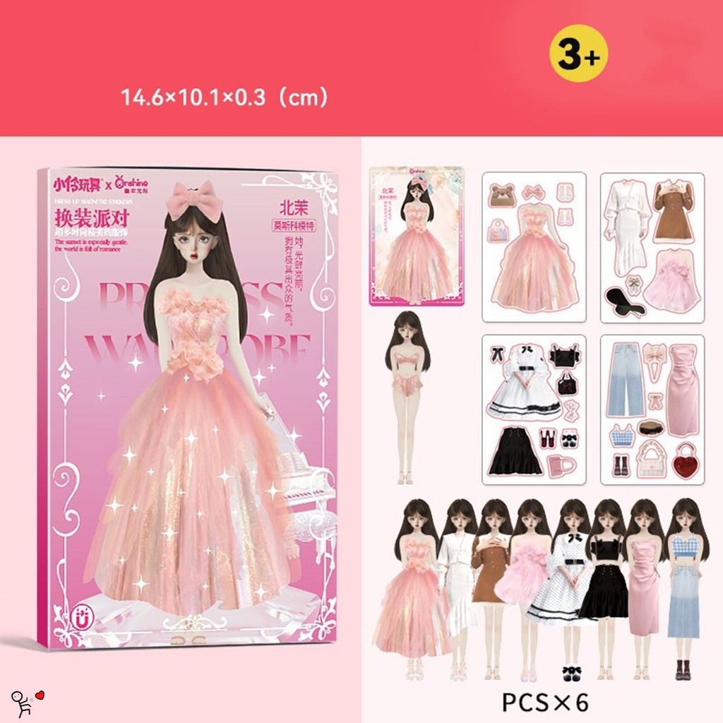 Magnetic Dress Up Stickers Toy Cartoon Clothes Changing Magnetic ...