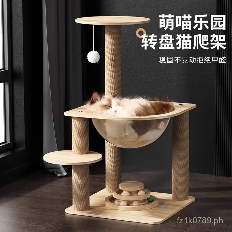 Integrated Space-Saving Small Four-Season Universal Toy Cat House ...