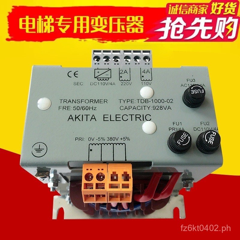 380V Control Cabinet /Elevator Transformer Transformer4A-DC24220V-110V ...