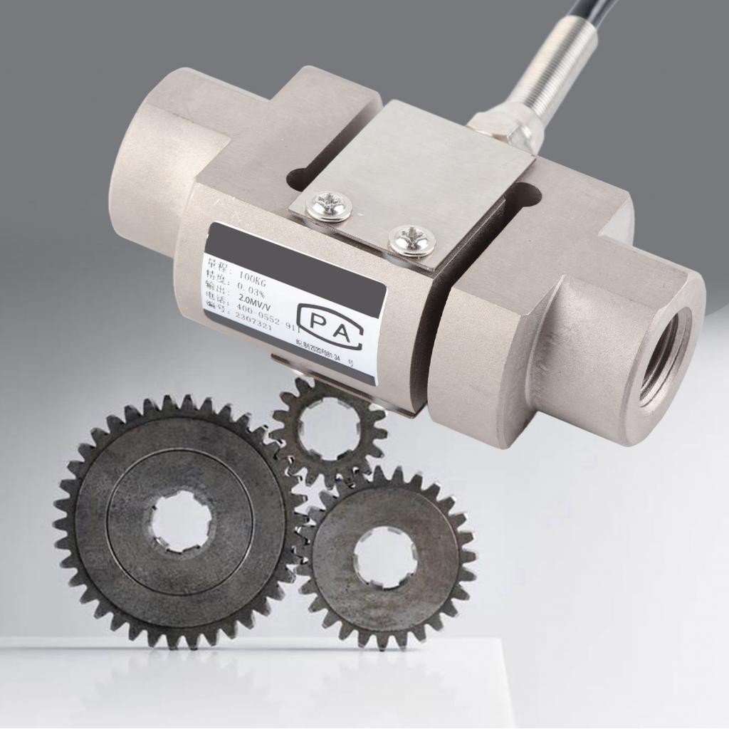 Wägezelle YZC-526 S-Typ 0-100 Kg – Zug/Druck, Legierter Stahl, Vernickelt – Für Trichterwaagen & Materialprüfung