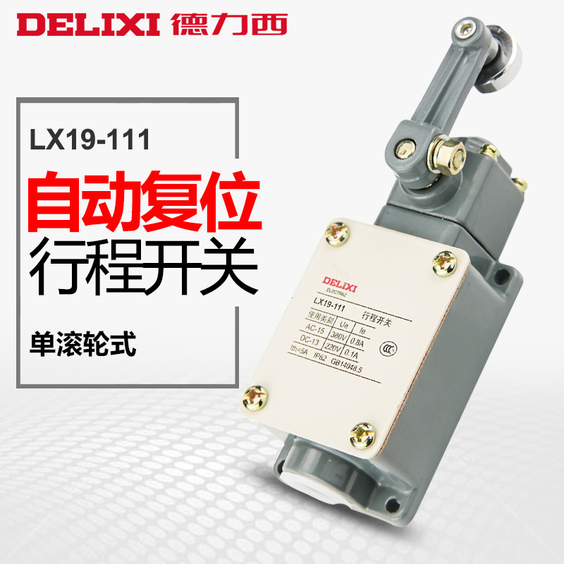 [Affordable For Orders Over 5 Items] Delisi Electrical Itinerary Switch ...