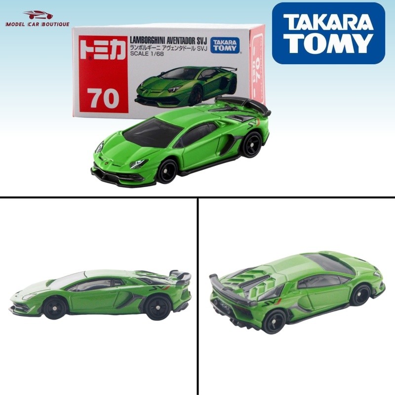 Promo Tomica 70 Lamborghini Aventador Svj Hijau Takara Tomy Reguler Diecast Diskon 34% Di Seller