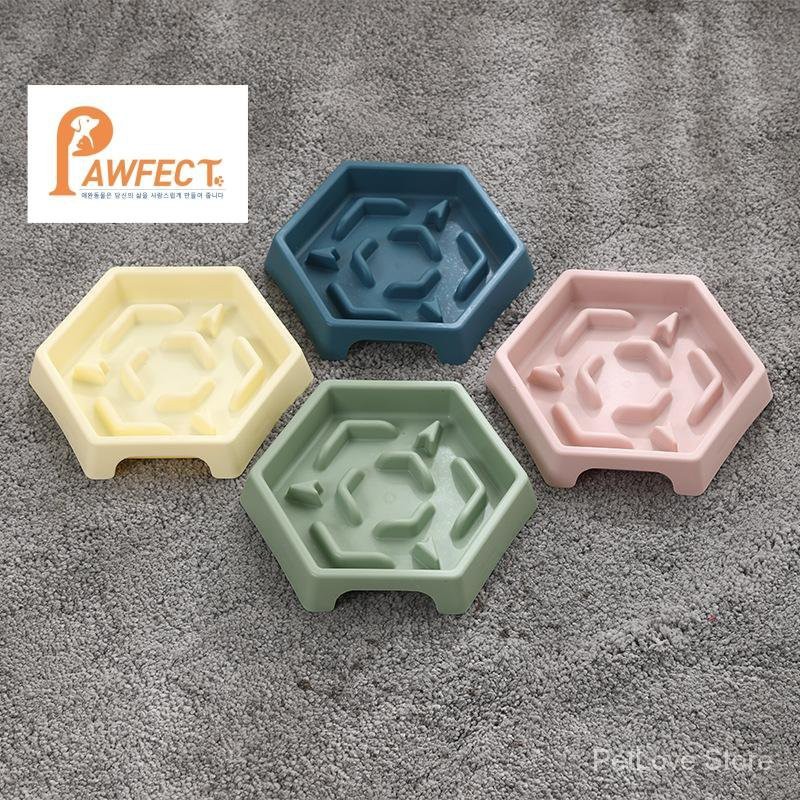 Pet slow feeder bowl dog bowl Hexagonal Dog Bowl Food Grade Plastic Dog ...