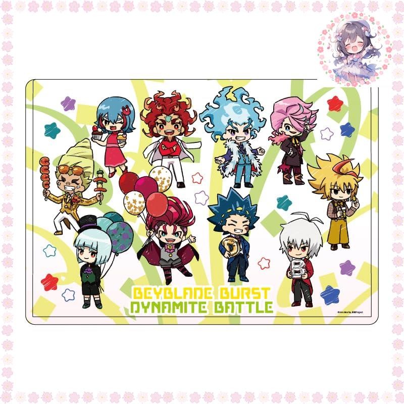 Beyblade Burst Dynamite Battle 10 Party Ver. [Graph Art Illustration ...