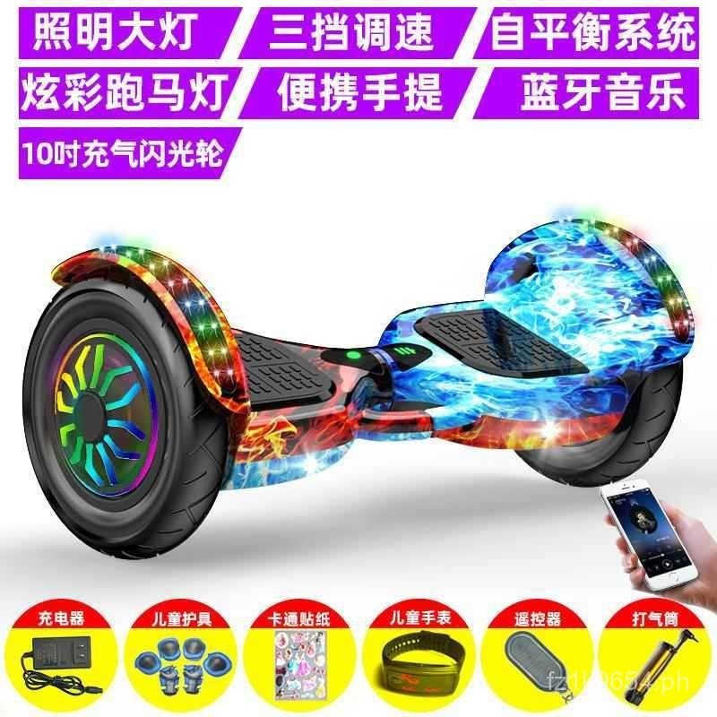 Flash10Inch Kids Balance Bike Electric Two-Wheeled Adult Smart Student ...